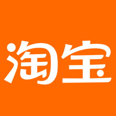 哈密淘宝云仓一件代发，淘宝菜鸟电子面单快递仓储代发