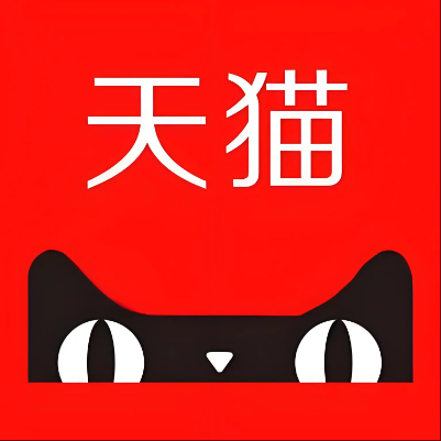 哈密天猫云仓一件代发，天猫电子面单快递仓储代发