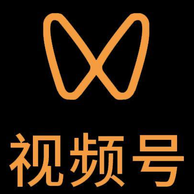 哈密微信视频号多云仓一件代发，微信视频号电子面单快递仓储代发